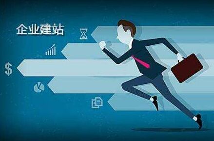 临城离职公积金代办提取的全攻略